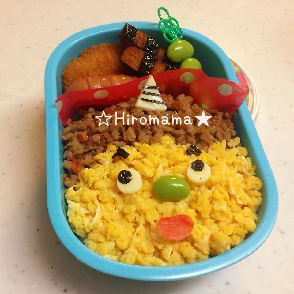 Snapdishの料理写真:鬼弁〜(*´∨`*)ﾉ|ひろママさん