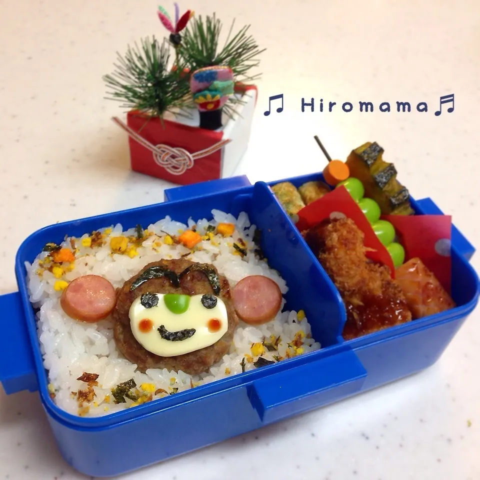 今年初のお弁当( *´꒳`*)੭⁾⁾|ひろママさん