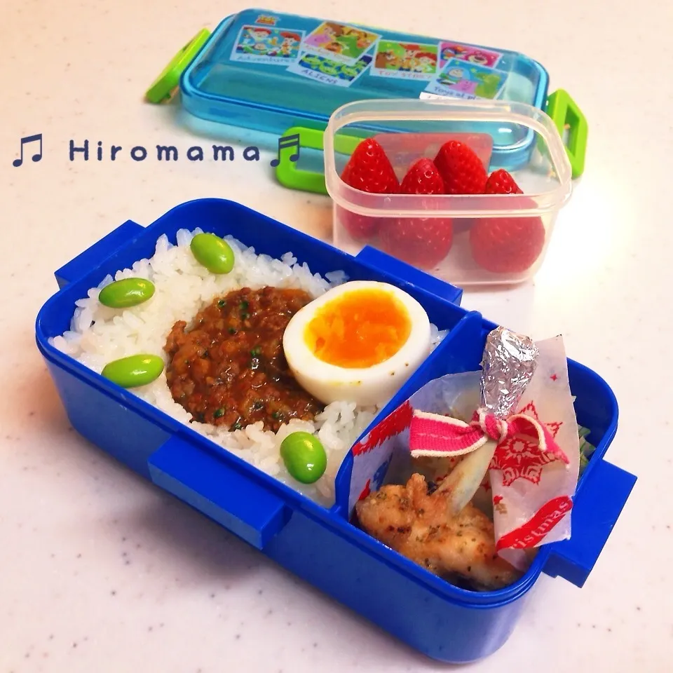 Snapdishの料理写真:ドライカレー弁当( *´꒳`*)੭⁾⁾|ひろママさん