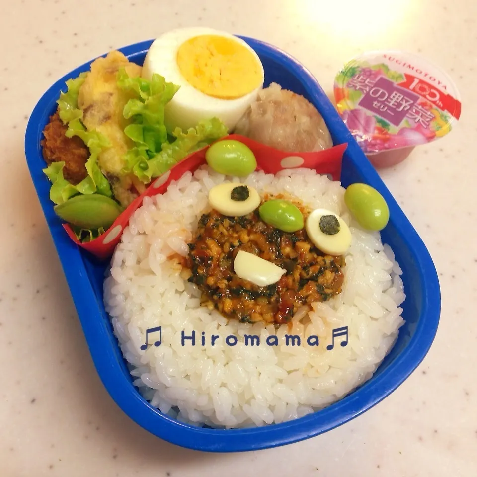 お野菜たっぷりドライカレー弁当(๑˃̶͈̀◡˂̶͈́๑)|ひろママさん