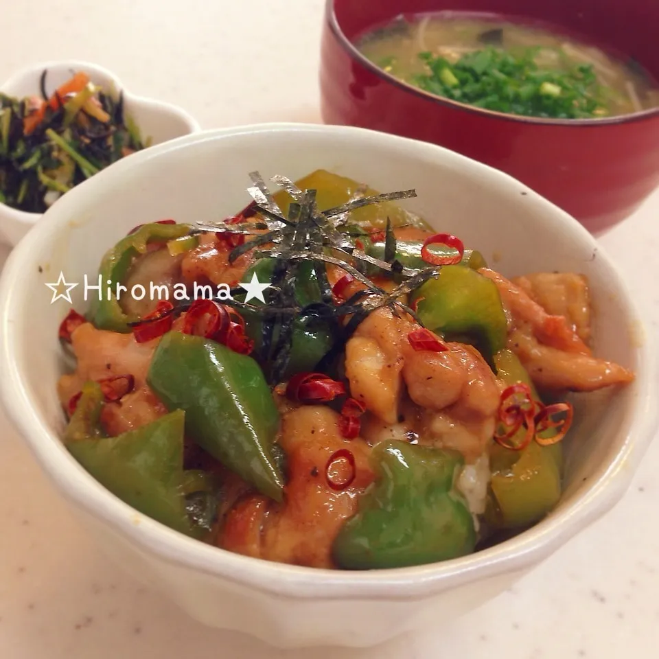 鶏肉とピーマンの甘辛丼ぶり( *˙︶˙*)و|ひろママさん