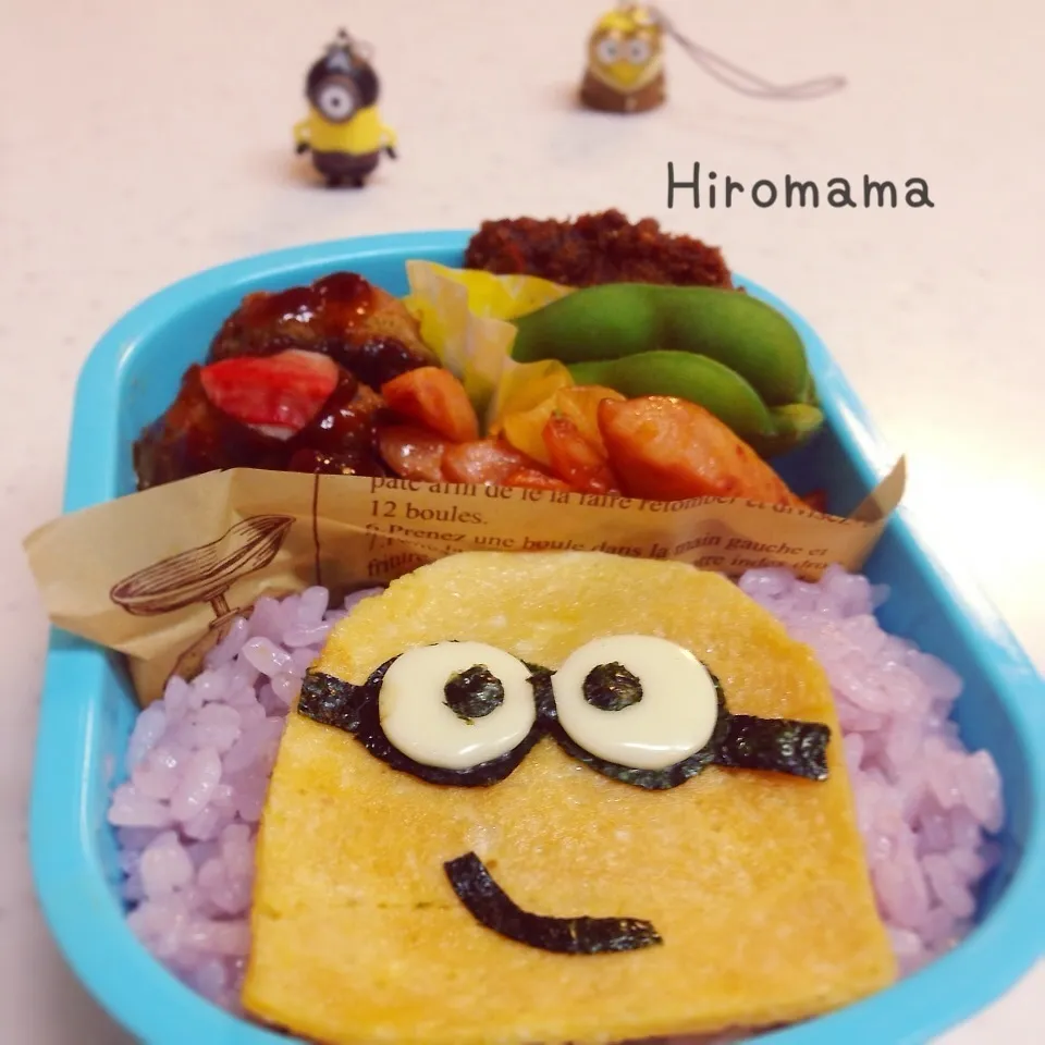 Snapdishの料理写真:ミニオン弁当(〃´o｀)=3 |ひろママさん