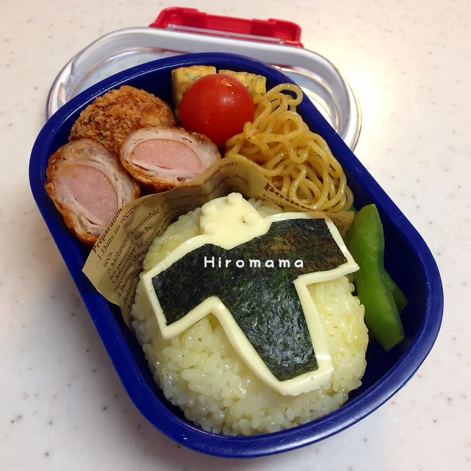 Snapdishの料理写真:黄ニンジャー弁当♪|ひろママさん