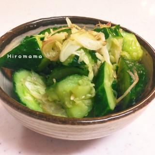 味の素 浅漬けのレシピと料理アイディア36件 Snapdish スナップディッシュ