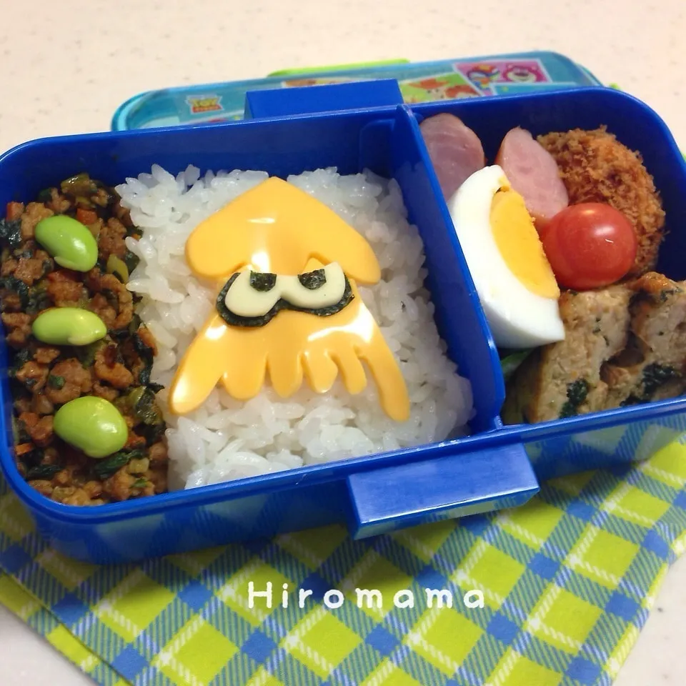 スプラトゥーン♪のお弁当|ひろママさん