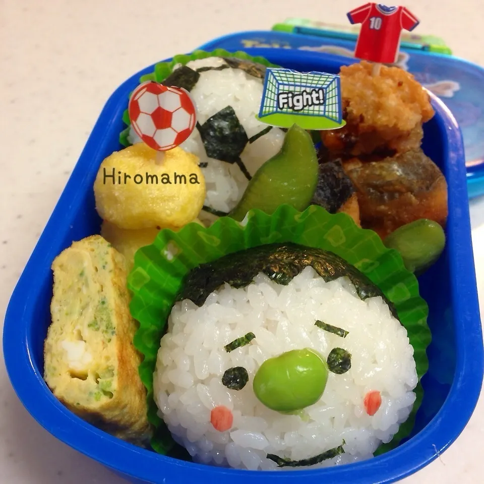 サッカーボールと僕♪弁当|ひろママさん