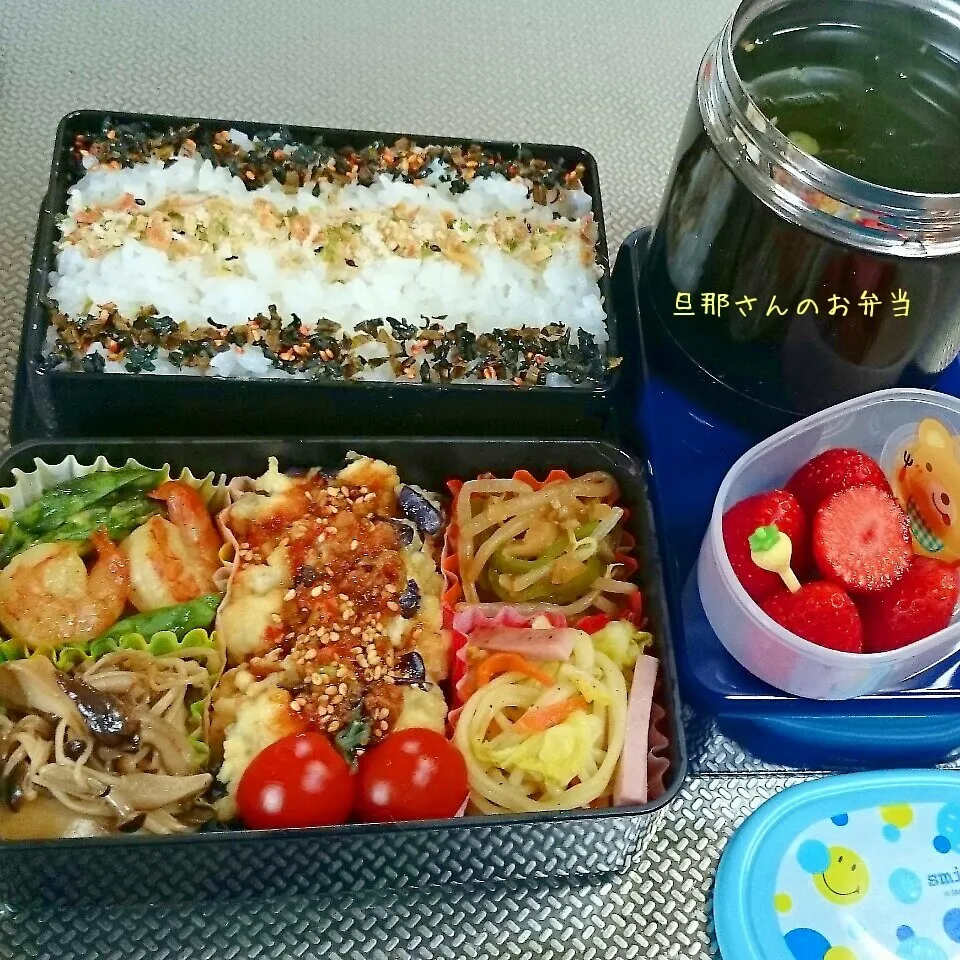 Snapdishの料理写真:旦那さんのお弁当|みきじょ〜さん