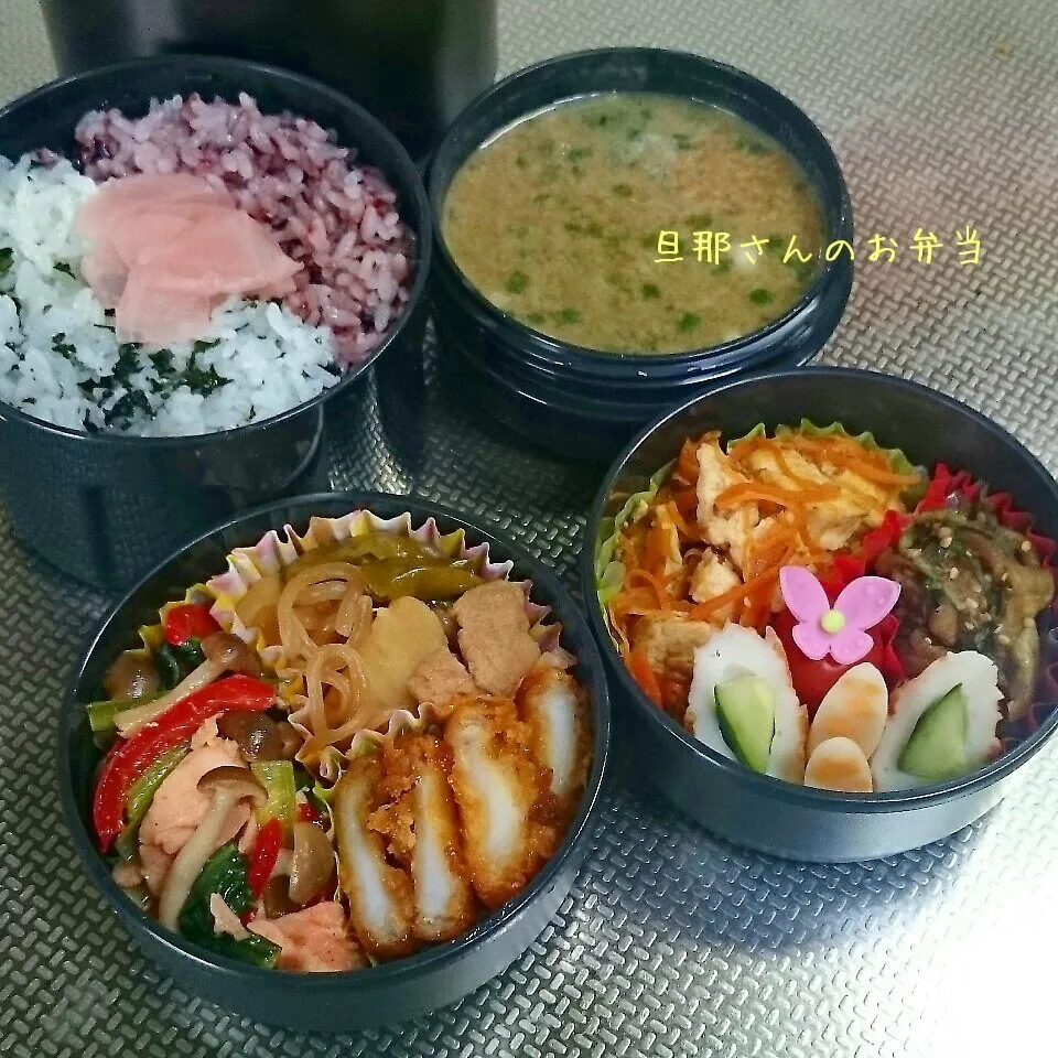 Snapdishの料理写真:旦那さんのお弁当|みきじょ〜さん