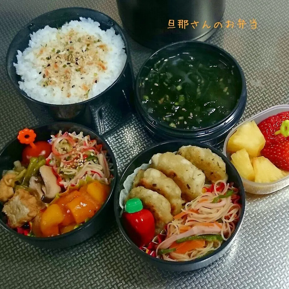 旦那さんのお弁当|みきじょ〜さん