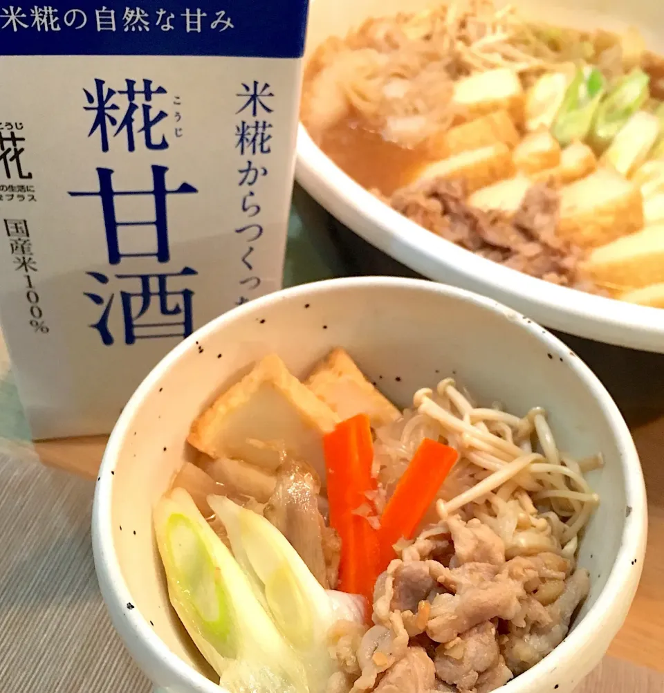 Snapdishの料理写真:生姜たっぷり♡甘酒みそ鍋|料理研究一家「古川家」さん