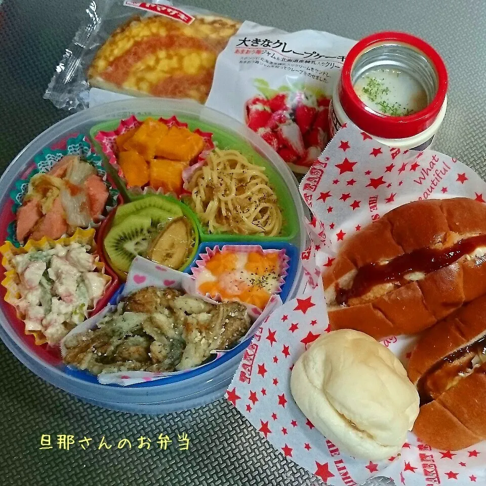 Snapdishの料理写真:旦那さんのお弁当|みきじょ〜さん