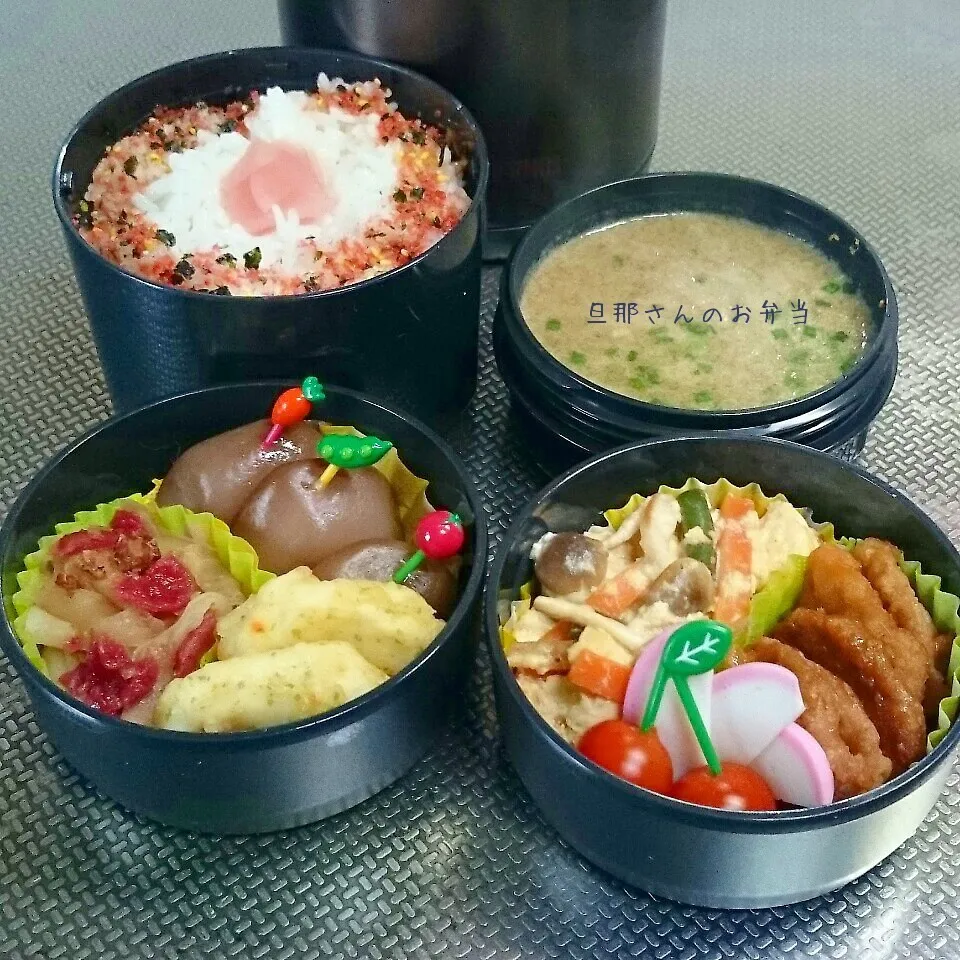 Snapdishの料理写真:旦那さんのお弁当|みきじょ〜さん