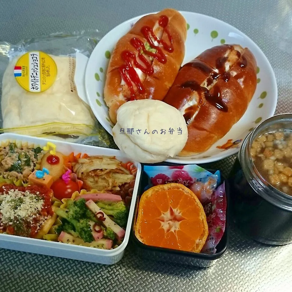 Snapdishの料理写真:旦那さんのお弁当|みきじょ〜さん