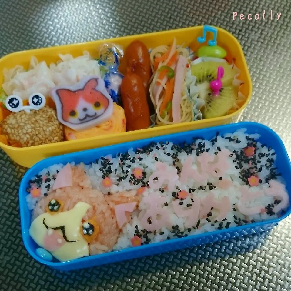 小２・ジバニャン風？お弁当|みきじょ〜さん