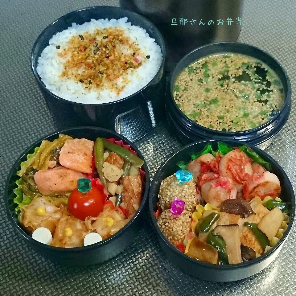 Snapdishの料理写真:旦那さんのお弁当|みきじょ〜さん