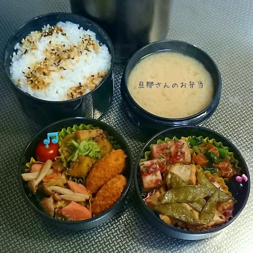 Snapdishの料理写真:旦那さんのお弁当|みきじょ〜さん