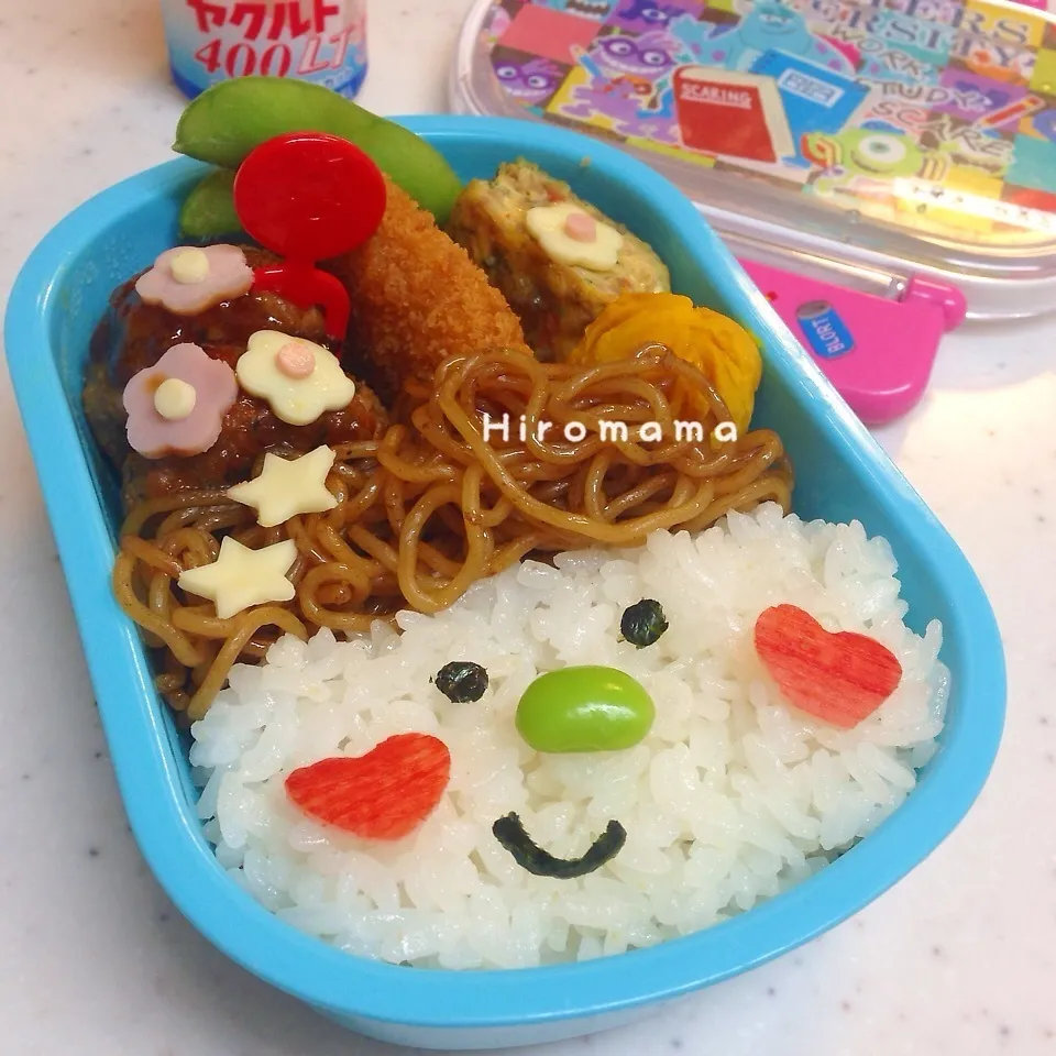 Snapdishの料理写真:預かり保育、最後のお弁当♬|ひろママさん