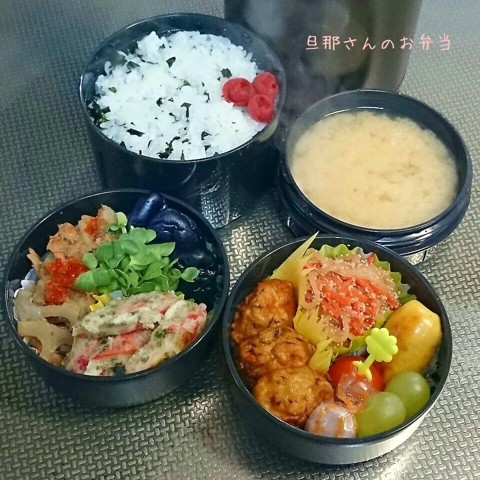 Snapdishの料理写真:旦那さんのお弁当|みきじょ〜さん