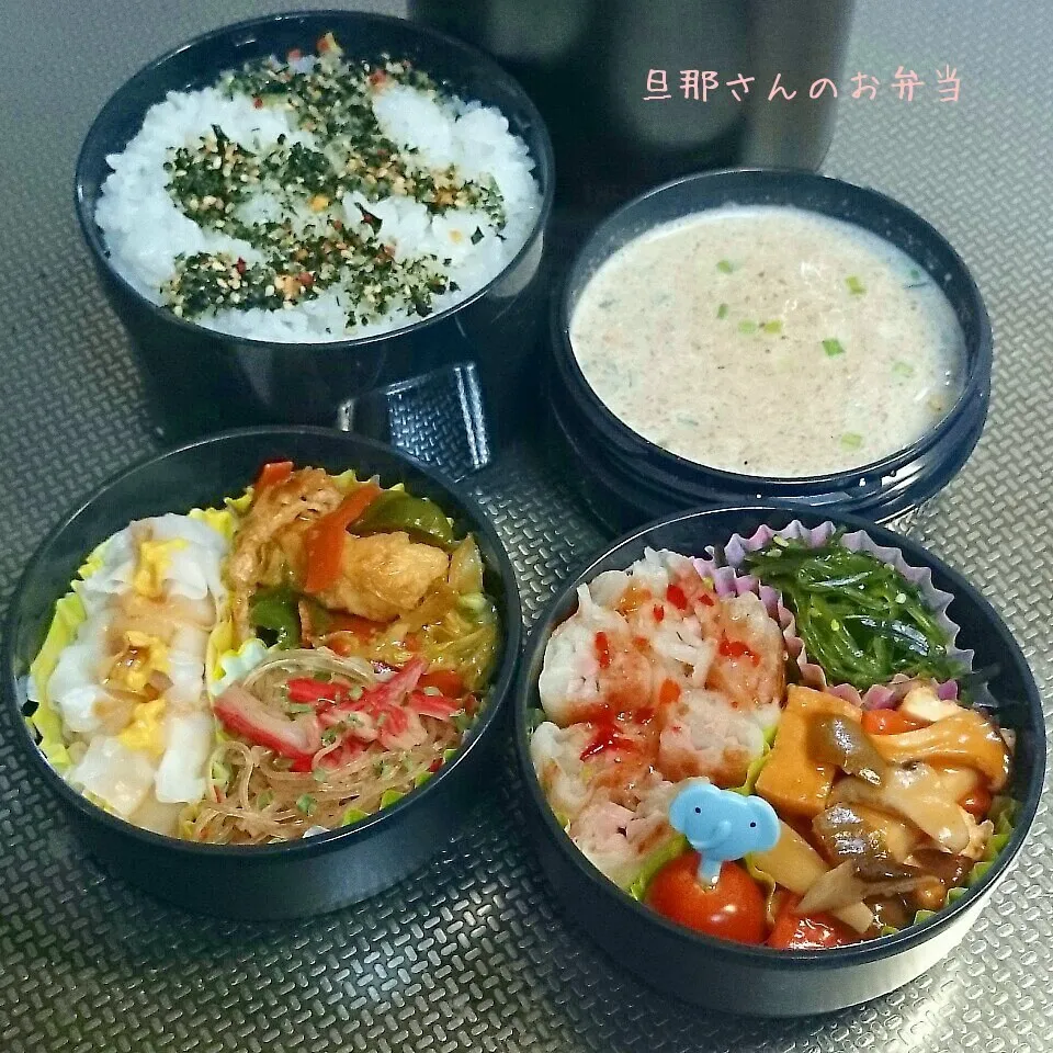 旦那さんのお弁当|みきじょ〜さん