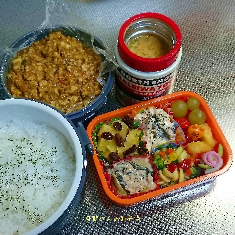 Snapdishの料理写真:旦那さんのお弁当|みきじょ〜さん