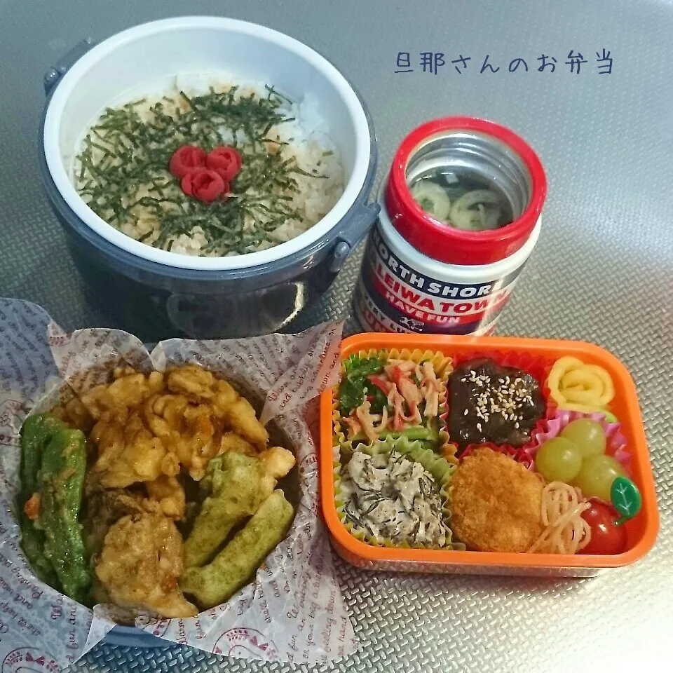 旦那さんのお弁当|みきじょ〜さん