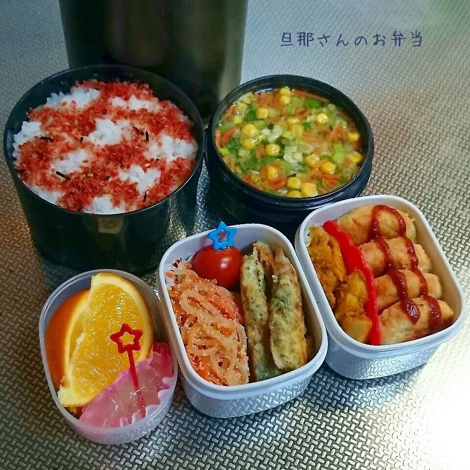 Snapdishの料理写真:旦那さんのお弁当|みきじょ〜さん