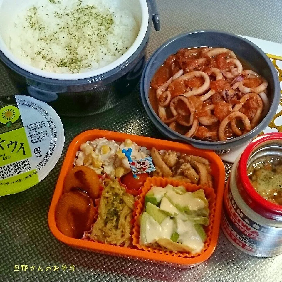 Snapdishの料理写真:旦那さんのお弁当|みきじょ〜さん