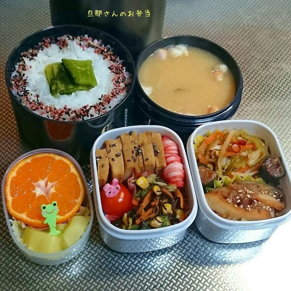 旦那さんのお弁当|みきじょ〜さん