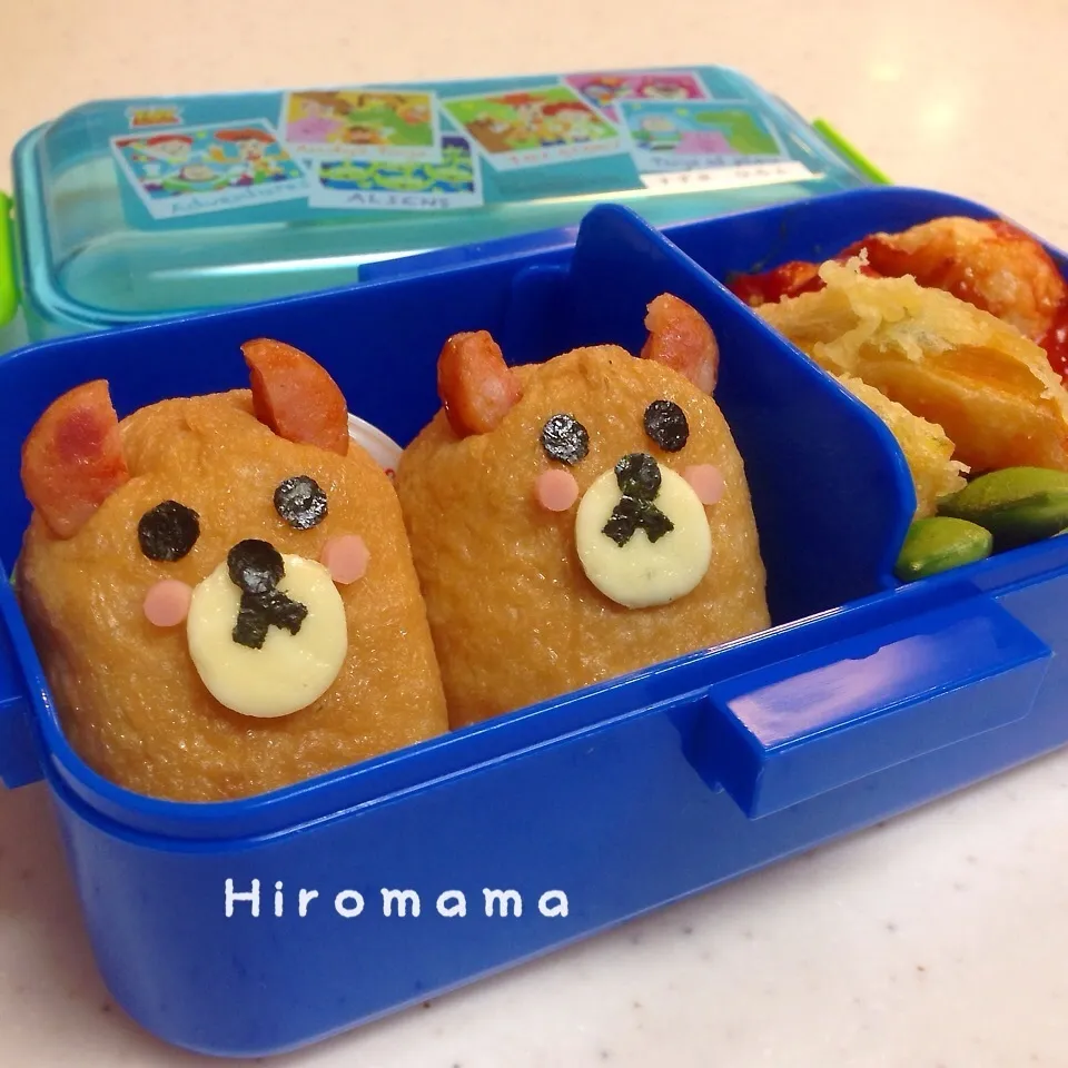 預かり保育のお弁当♬|ひろママさん