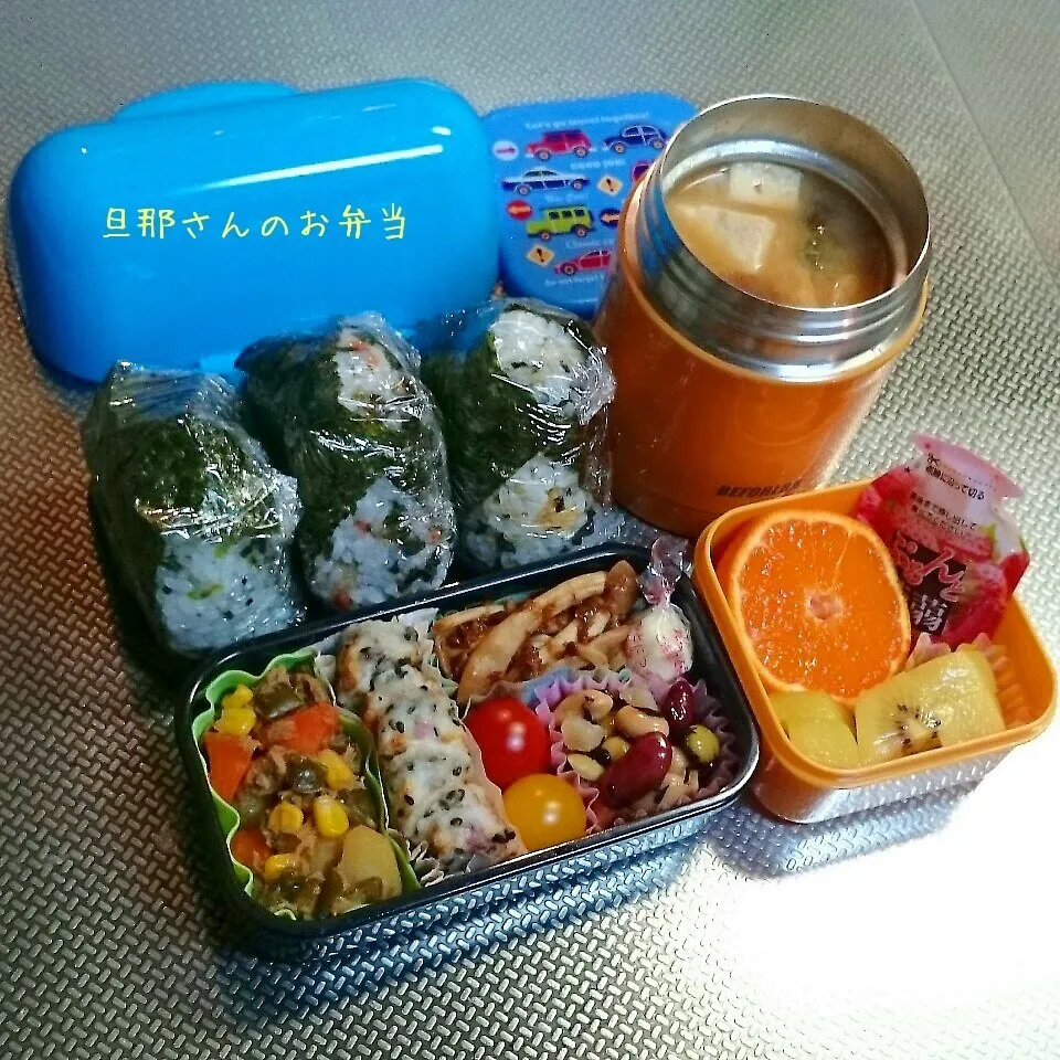 旦那さんのお弁当|みきじょ〜さん