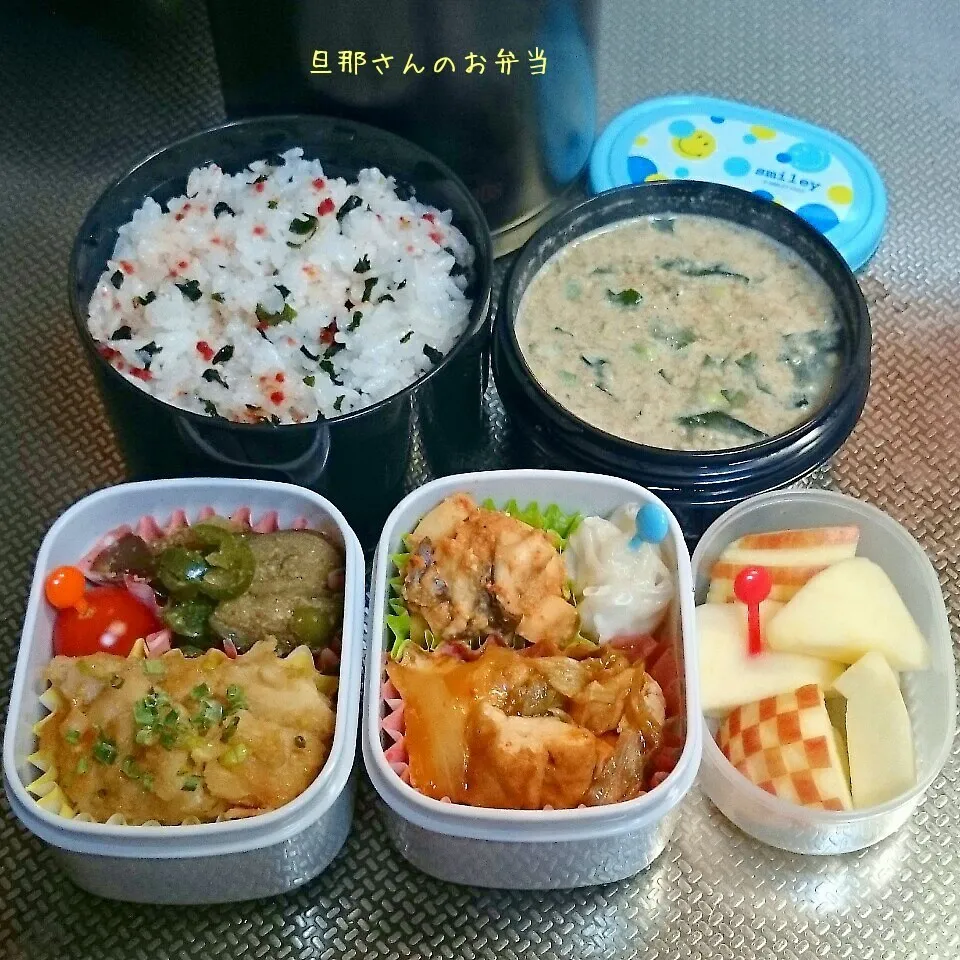 旦那さんのお弁当|みきじょ〜さん