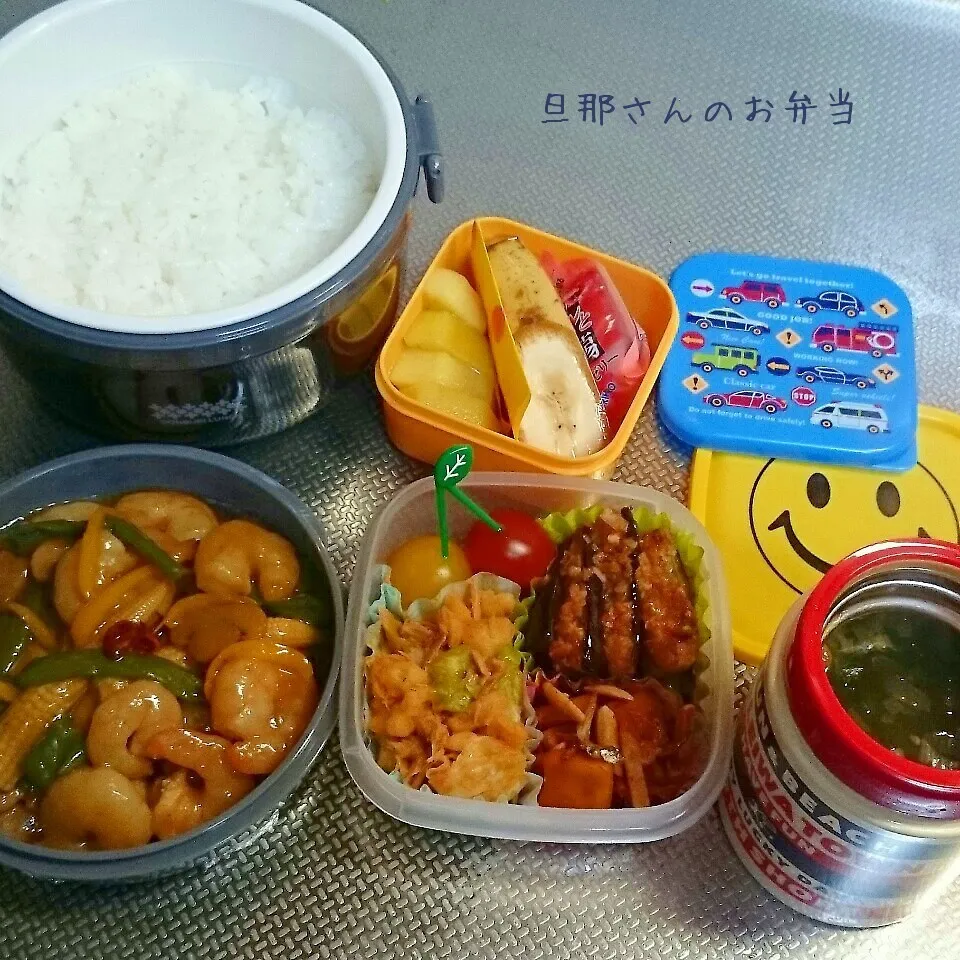 Snapdishの料理写真:旦那さんのお弁当|みきじょ〜さん