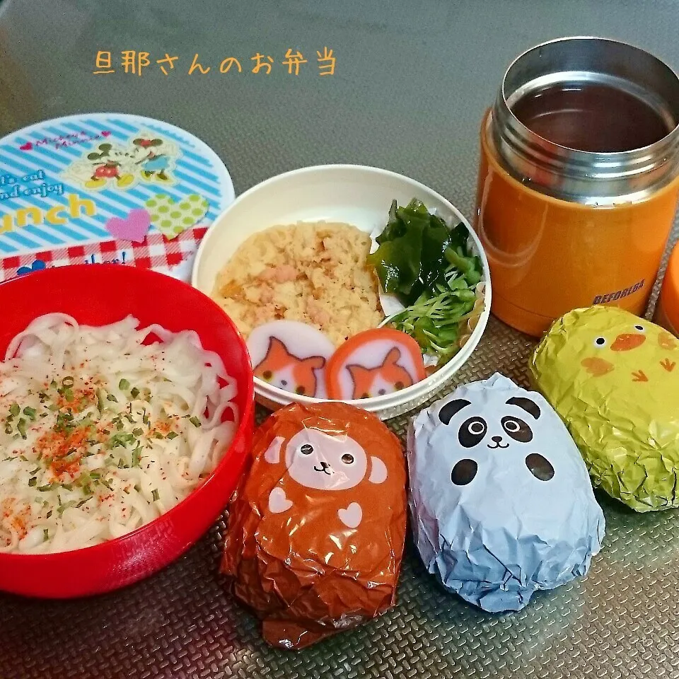 旦那さんのお弁当|みきじょ〜さん