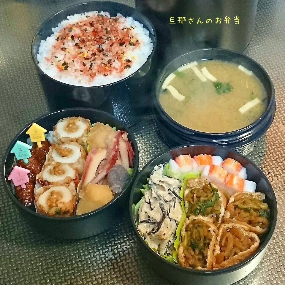 Snapdishの料理写真:旦那さんのお弁当|みきじょ〜さん