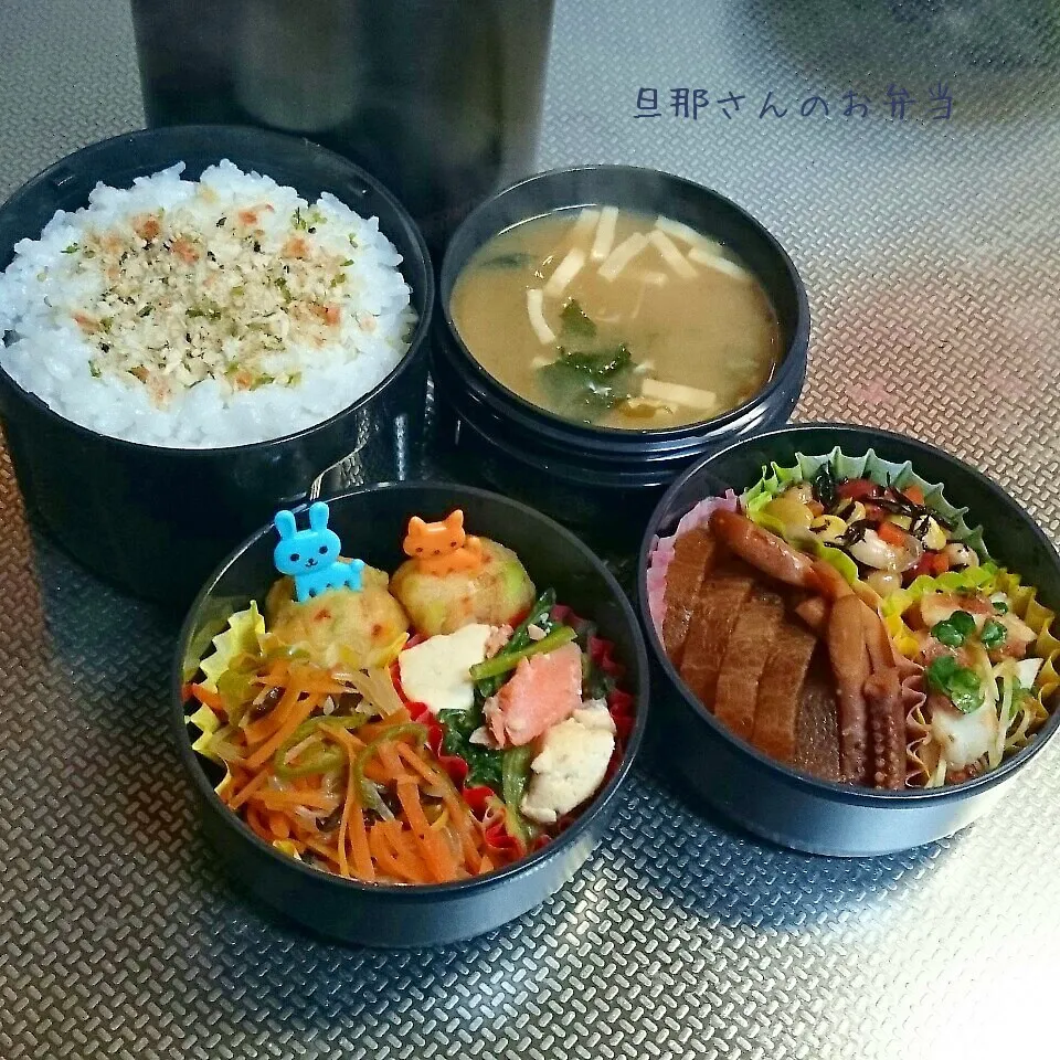 Snapdishの料理写真:旦那さんのお弁当|みきじょ〜さん