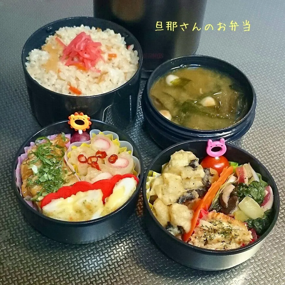 旦那さんのお弁当|みきじょ〜さん