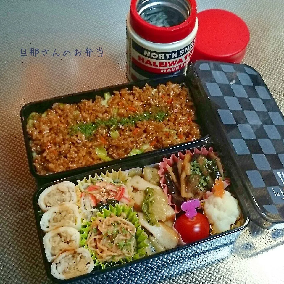 旦那さんのお弁当|みきじょ〜さん