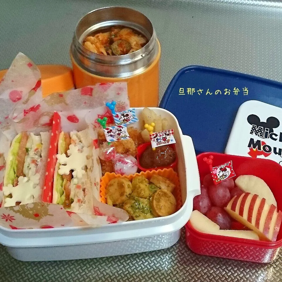 Snapdishの料理写真:旦那さんのお弁当|みきじょ〜さん