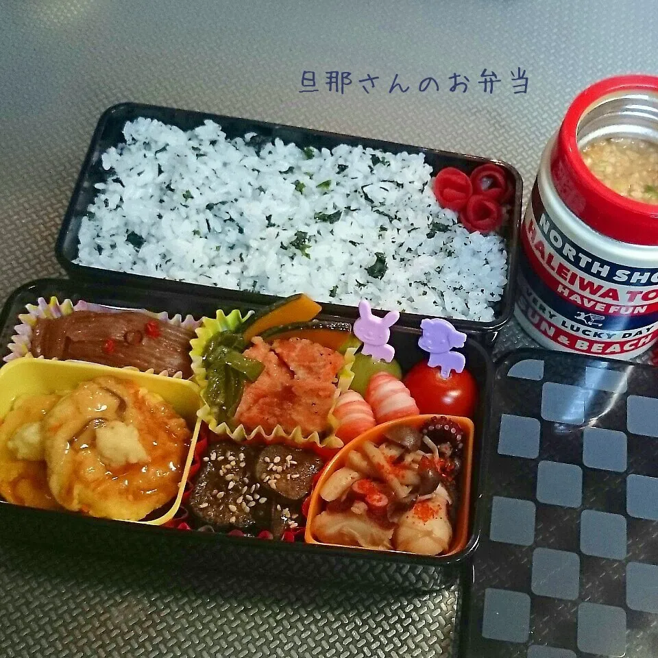 Snapdishの料理写真:旦那さんのお弁当|みきじょ〜さん