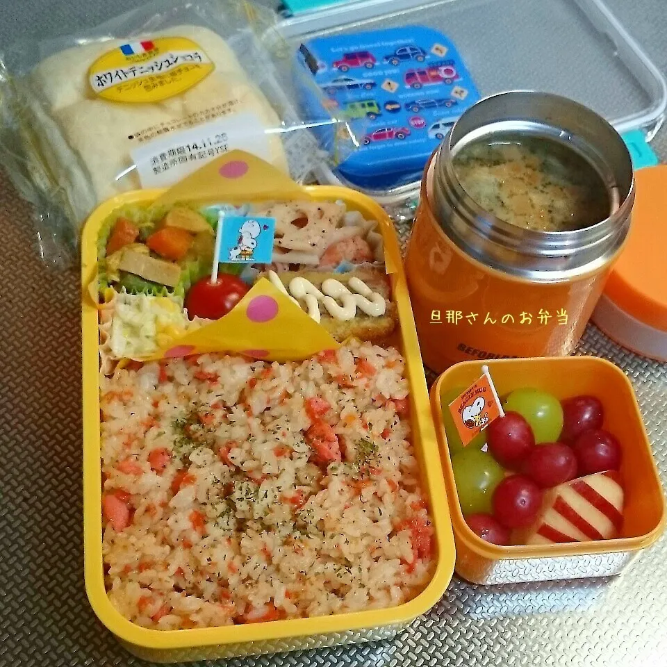 旦那さんのお弁当|みきじょ〜さん