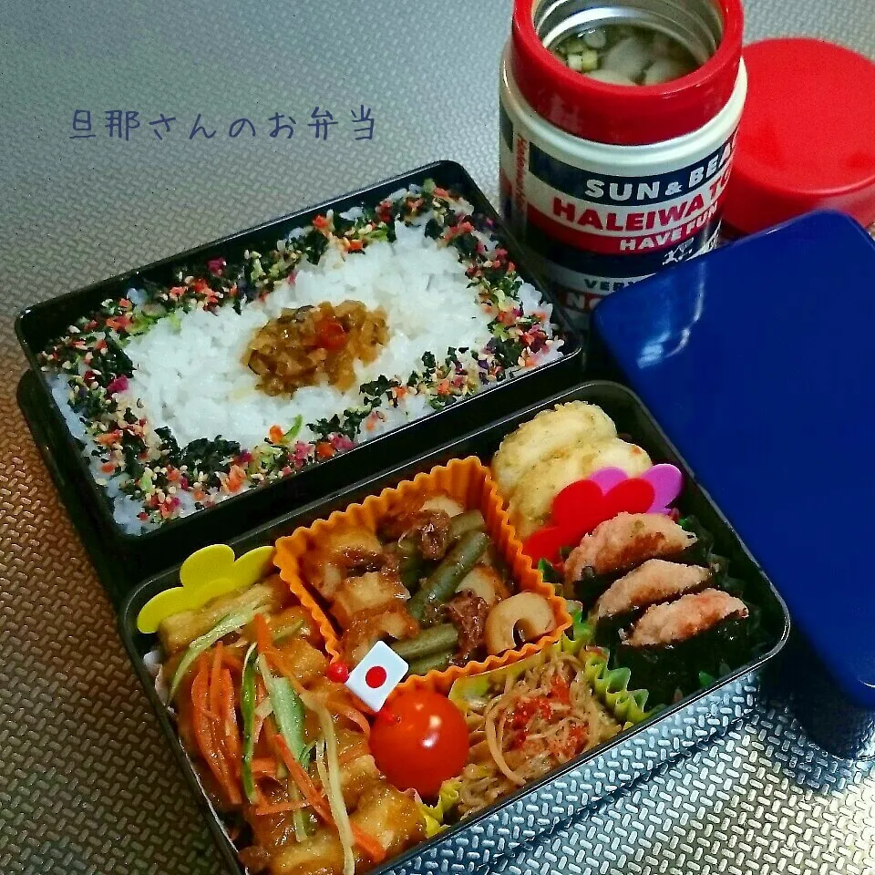 旦那さんのお弁当|みきじょ〜さん