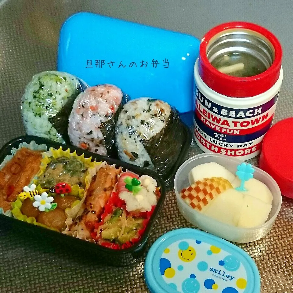 Snapdishの料理写真:旦那さんのお弁当|みきじょ〜さん