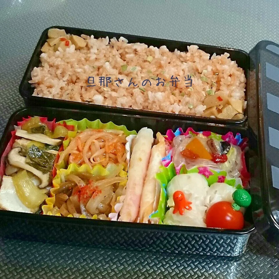 旦那さんのお弁当|みきじょ〜さん