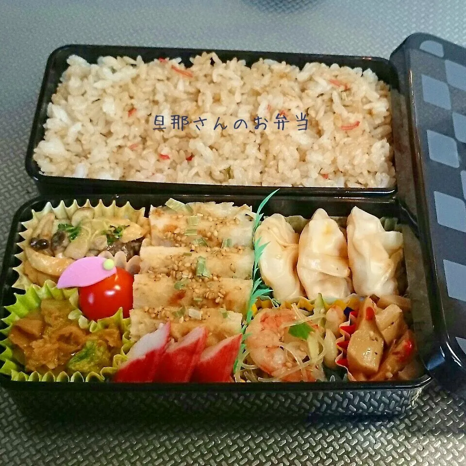 旦那さんのお弁当|みきじょ〜さん