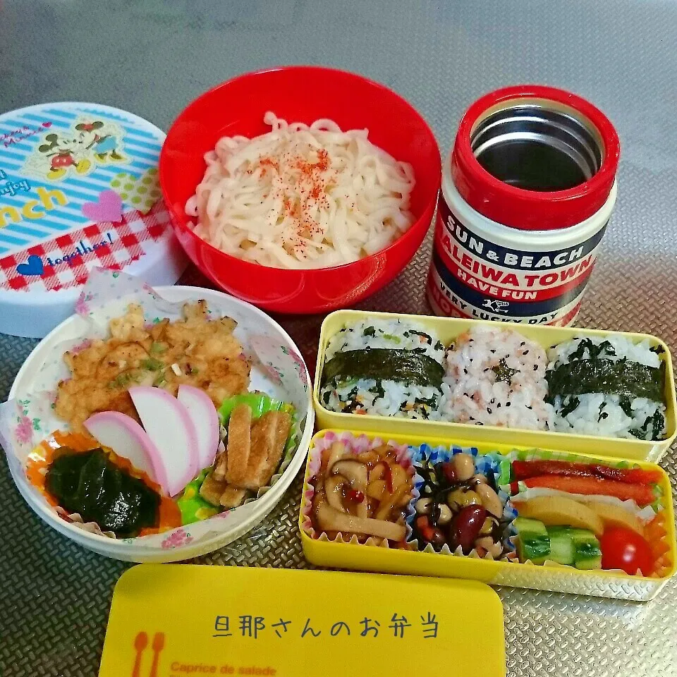 旦那さんのお弁当|みきじょ〜さん