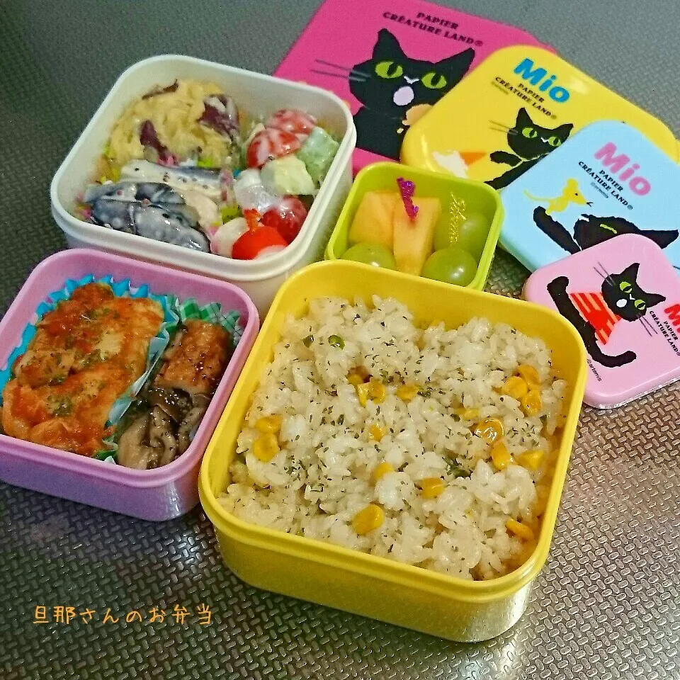 旦那さんのお弁当|みきじょ〜さん