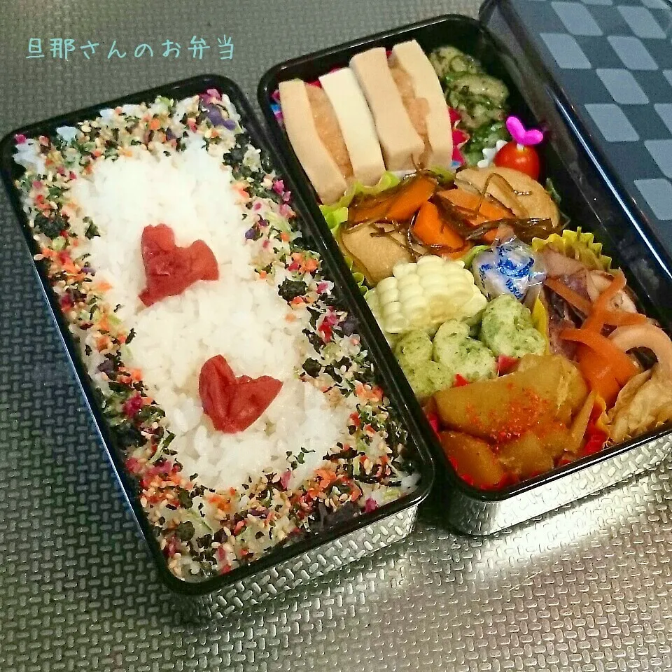 旦那さんのお弁当|みきじょ〜さん