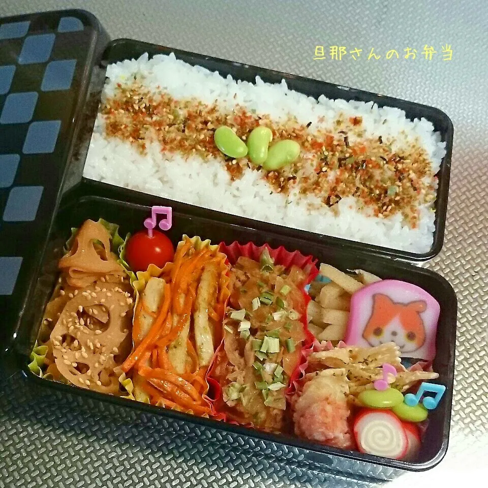 Snapdishの料理写真:旦那さんのお弁当|みきじょ〜さん