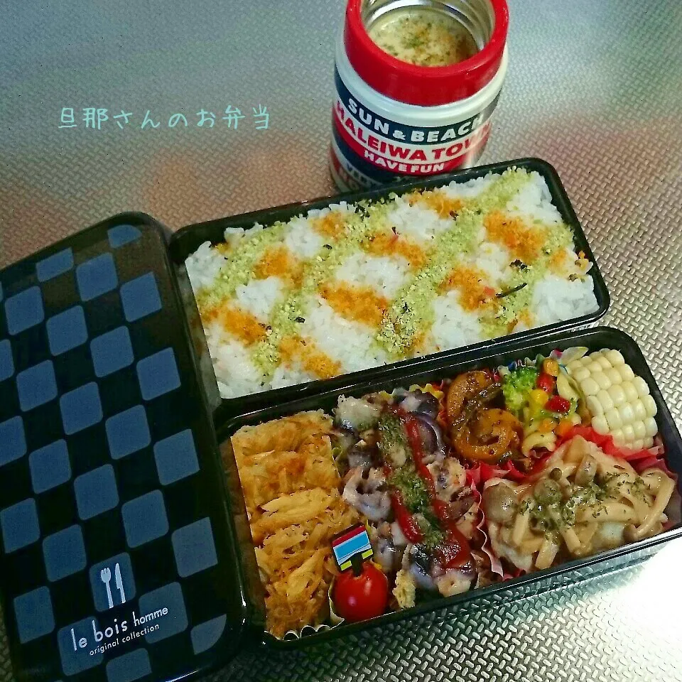 Snapdishの料理写真:旦那さんのお弁当|みきじょ〜さん