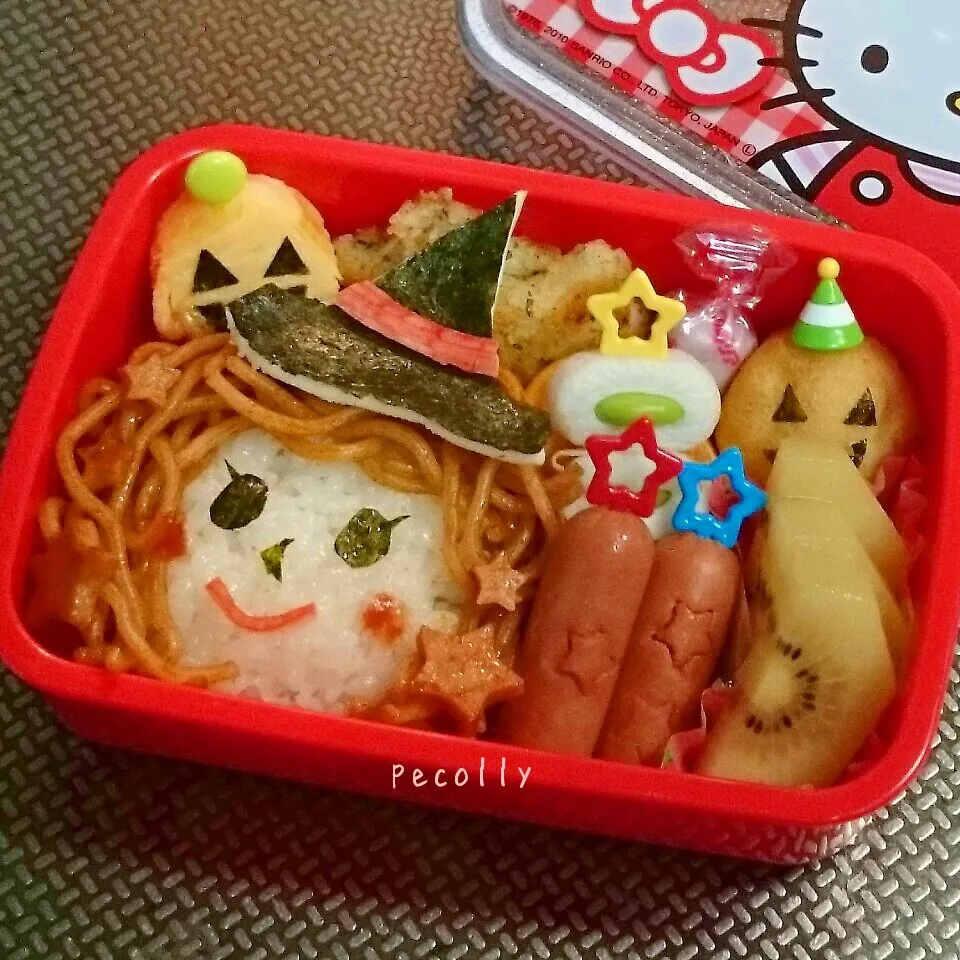 Snapdishの料理写真:魔女？ﾊﾛｳｨﾝのお弁当|みきじょ〜さん